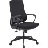 Ghế lưới nhân viên - GL127