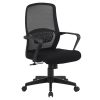 Ghế lưới nhân viên - GL133R