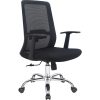 Ghế Lưới Cao Cấp-GL224