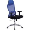 Ghế Lưới Giám Đốc GL354
